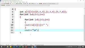 how to use frimiot10210.2 model