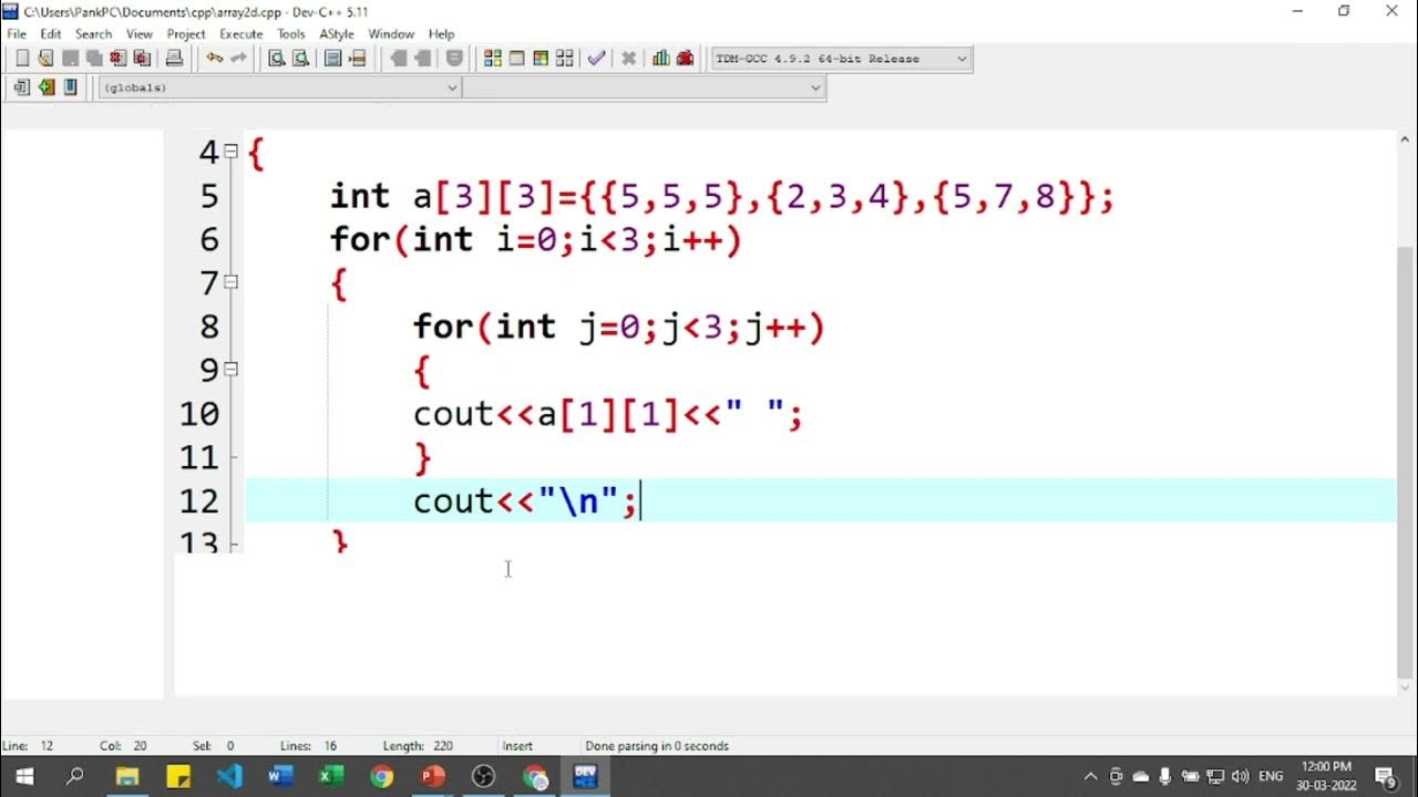 how to use frimiot10210.2 model